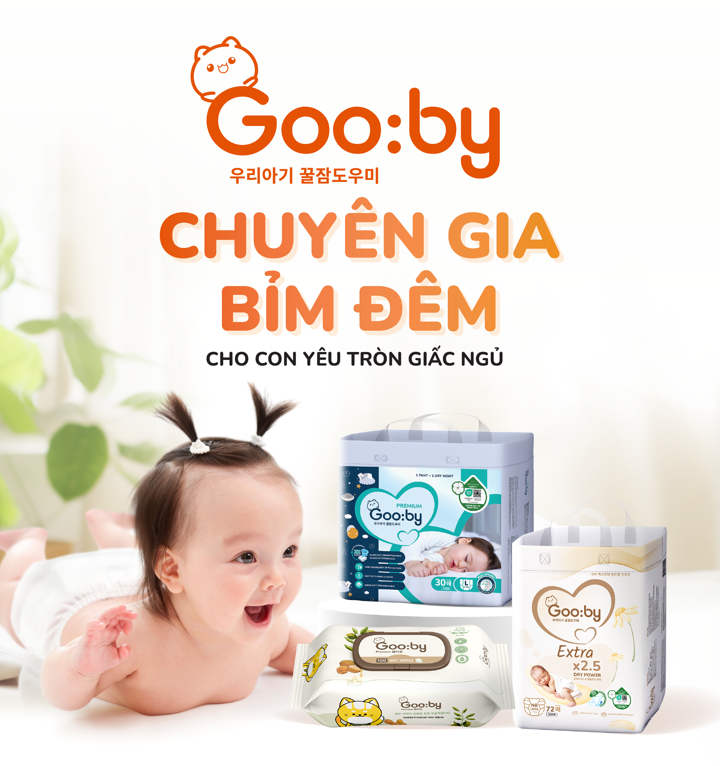Sản phẩm Gooby